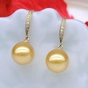 image:imageNONNYL Wife Jewelry 18K Gold Earrings  Genuine South Sea Golden Pearl Jewelry Earrings for Women Birthday Jewelry for Girlfriend Valentines Day for Wife NO1266