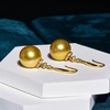 image:imageNONNYL Wife Jewelry 18K Gold Earrings  Genuine South Sea Golden Pearl Jewelry Earrings for Women Birthday Jewelry for Girlfriend Valentines Day for Wife NO1258