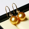 image:imageNONNYL Wife Jewelry 18K Gold Earrings  Genuine South Sea Golden Pearl Jewelry Earrings for Women Birthday Jewelry for Girlfriend Valentines Day for Wife NO1153
