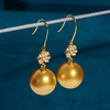 image:imageNONNYL Wife Jewelry 18K Gold Earrings  Genuine South Sea Golden Pearl Jewelry Earrings for Women Birthday Jewelry for Girlfriend Valentines Day for Wife NO1181