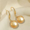 image:imageNONNYL Wife Jewelry 18K Gold Earrings  Genuine South Sea Golden Pearl Jewelry Earrings for Women Birthday Jewelry for Girlfriend Valentines Day for Wife NO1160