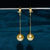 image:imageNONNYL Wife Jewelry 18K Gold Earrings  Genuine South Sea Golden Pearl Jewelry Earrings for Women Birthday Jewelry for Girlfriend Valentines Day for Wife NO1176