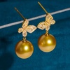 image:imageNONNYL Wife Jewelry 18K Gold Earrings  Genuine South Sea Golden Pearl Jewelry Earrings for Women Birthday Jewelry for Girlfriend Valentines Day for Wife NO1180