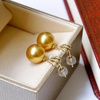 image:imageNONNYL Wife Jewelry 18K Gold Earrings  Genuine South Sea Golden Pearl Jewelry Earrings for Women Birthday Jewelry for Girlfriend Valentines Day for Wife NO1143