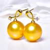 image:imageNONNYL Wife Jewelry 18K Gold Earrings  Genuine South Sea Golden Pearl Jewelry Earrings for Women Birthday Jewelry for Girlfriend Valentines Day for Wife NO1255
