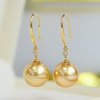image:imageNONNYL Wife Jewelry 18K Gold Earrings  Genuine South Sea Golden Pearl Jewelry Earrings for Women Birthday Jewelry for Girlfriend Valentines Day for Wife NO1140