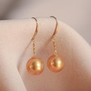 image:imageNONNYL Wife Jewelry 18K Gold Earrings  Genuine South Sea Golden Pearl Jewelry Earrings for Women Birthday Jewelry for Girlfriend Valentines Day for Wife NO1166