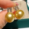 image:imageNONNYL Wife Jewelry 18K Gold Earrings  Genuine South Sea Golden Pearl Jewelry Earrings for Women Birthday Jewelry for Girlfriend Valentines Day for Wife NO1139