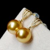 image:imageNONNYL Wife Jewelry 18K Gold Earrings  Genuine South Sea Golden Pearl Jewelry Earrings for Women Birthday Jewelry for Girlfriend Valentines Day for Wife NO1143