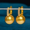 image:imageNONNYL Wife Jewelry 18K Gold Earrings  Genuine South Sea Golden Pearl Jewelry Earrings for Women Birthday Jewelry for Girlfriend Valentines Day for Wife NO1179