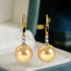image:imageNONNYL Wife Jewelry 18K Gold Earrings  Genuine South Sea Golden Pearl Jewelry Earrings for Women Birthday Jewelry for Girlfriend Valentines Day for Wife NO1160