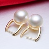 image:imageNONNYL Wife Jewelry 18K Gold Earrings  Genuine South Sea Golden Pearl Jewelry Earrings for Women Birthday Jewelry for Girlfriend Valentines Day for Wife NO1136