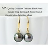 image:imageNonnyl Classic AAA Quality Genuine Tahitian Black Pearl Dangle Drop Earrings 89mm Round  Birthday Anniversary Jewelry Gifts for Women