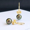 image:imageNonnyl Real Butterfly Pearl Earrings for Women With Genuine 910mm AAAA Quality Grey Tahitian Cultured Pearls Earring  925 Sterling Silver Plated 18K Gold Pearl Gifts for Women Her Grandma Wife