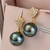 image:imageNonnyl Real Pearl Earrings for Women With Genuine AAAA Quality Green Tahitian Cultured Pearls Earring  18K Gold Pearl Gifts for Women Her Grandma Wife