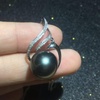 image:imageNonnyl Tahitian Black Pearl Necklace  Pearl Necklaces for Women 1011mm Real South Sea Pearls Round Black Pearl Pendant 925 Sterling Silver Plated 18K Gold  Sterling Silver 18 inch Chain  Christmas Jewelry Gifts for Women Wife Girlfriend Mom Daughter Her