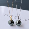image:imageNonnyl Tahitian Black Pearl Pendant Necklace for Women 10mm Real South Sea Pearls Round Black Pearl Pendant 925 Sterling Silver Plated 18K Gold  Sterling Silver 18 inch Chain  Christmas Jewelry Gifts for Women Wife Girlfriend Mom Daughter Her