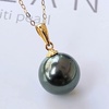 image:imageNonnyl Tahitian Black Pearl Pendant Necklace for Women 10mm Real South Sea Pearls Round Black Pearl Pendant 925 Sterling Silver Plated 18K Gold  Sterling Silver 18 inch Chain  Christmas Jewelry Gifts for Women Wife Girlfriend Mom Daughter Her