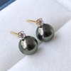 image:imageReal Pearl Earrings for Women with Genuine AAAA Quality Black Tahitian Cultured Pearls Earring  925 Sterling Silver Plated Platinum Pearl Gold Earrings  Nonnyl