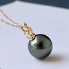 image:imageTahitian Black Pearl Necklace for Women Fine Jewellery Round AAAA 10mm Pearls  Pearl Pendant Necklace Gift for Women Her Grandma Wife