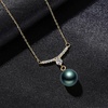 image:imageTahitian Black Pearl Pendant Necklace  Pearl Necklaces for Womens 89mm Round Black Pearls Sterling Silver 18 inch Chain  Fine Jewelry Gifts for Women Wife Girlfriend Mother