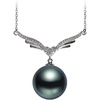 image:imageBirthday Gifts for Women Her Mom Wife Tahitian Black Pearl Necklace for Women Girlfriend Grandma on Valentines Mothers Day Christmas Anniversary Romantic Luxury Jewelry