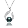 image:imageGifts for WomenTahitianBlackPearlNecklaceGift for Wife Wedding Birthday AnniversaryMom Girlfriend Her Mothers Day Valentines Christmas18K Gold Plated Sterling Silver Pearl Pendant NO046