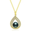 image:imageGifts for WomenTahitianBlackPearlNecklaceGift for Wife Wedding Birthday AnniversaryMom Girlfriend Her Mothers Day Valentines Day Christmas18K Gold Plated Sterling Silver Pearl Pendant NO034