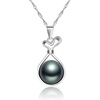 image:imageGifts for WomenTahitianBlackPearlNecklaceGift for Wife Wedding Birthday AnniversaryMom Girlfriend Her Mothers Day Valentines Day Christmas18K Gold Plated Sterling Silver Pearl Pendant NO031