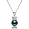 image:imageGifts for WomenTahitianBlackPearlNecklaceGift for Wife Wedding Birthday AnniversaryMom Girlfriend Her Mothers Day Valentines Day Christmas18K Gold Plated Sterling Silver Pearl Pendant NO015