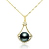 image:imageGifts for WomenTahitianBlackPearlNecklaceGift for Wife Wedding Birthday AnniversaryMom Girlfriend Her Mothers Day Valentines Day Christmas18K Gold Plated Sterling Silver Pearl Pendant NO021