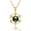 image:imageGifts for WomenTahitianBlackPearlNecklaceGift for Wife Wedding Birthday AnniversaryMom Girlfriend Her Mothers Day Valentines Day Christmas18K Gold Plated Sterling Silver Pearl Pendant NO058