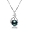 image:imageGifts for WomenTahitianBlackPearlNecklaceGift for Wife Wedding Birthday AnniversaryMom Girlfriend Her Mothers Day Valentines Day Christmas18K Gold Plated Sterling Silver Pearl Pendant NO001