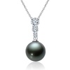 image:imageGifts for WomenTahitianBlackPearlNecklaceGift for Wife Wedding Birthday AnniversaryMom Girlfriend Her Mothers Day Valentines Day Christmas18K Gold Plated Sterling Silver Pearl Pendant NO003