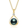 image:imageGifts for WomenTahitianBlackPearlNecklaceGift for Wife Wedding Birthday AnniversaryMom Girlfriend Her Mothers Day Valentines Day Christmas18K Gold Plated Sterling Silver Pearl Pendant NO029