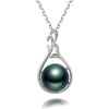 image:imageNONNYL Authentic South Sea Tahitian Black Pearl Pendant Necklace 910mm Round 18K Gold Plated 925 Sterling Silver  Fine Jewelry Gifts for Women Wife Mom Daughter
