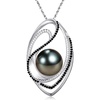 image:imageNONNYL Mothers Day Gifts for Mom Wife Women  Tahitian Black Pearl Necklace  Wedding Birthday Anniversary Valentines Christmas Jewelry910mm