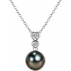 image:imageNONNYL Necklace Gifts for WomenMothers Day Gift for Mom Her Wife Coules GirlfriendGifts for Wife Women Wedding Birthday Anniversary Jewelry Christmas Day Valentines Gift Pearl NecklacesHeart black pearl necklace