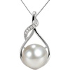 image:imageNONNYL Pearl Necklace Gifts for Women Wife Mothers Day Gifts for Mom Wife Women Girlfriend Her on Valentines Day Gifts for Her Gifts Wedding Anniversary Christmas Day Gifts Birthday Day Gifts Jewelrypearl necklace