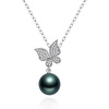 image:imageNONNYL Tahitian Black Pearl Necklace Pendant for Women  Anniversary Birthday Christmas Mothers Day Valentines Day Gifts