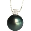 image:imageNonnyl Tahitian Black Pearl Pendant Necklace for Women 1011mm Real South Sea Pearls Round Black Pearl Pendant 925 Sterling Silver Plated 18K Gold  Sterling Silver 18 inch Chain  Christmas Jewelry Gifts for Women Wife Girlfriend Mom Daughter Her