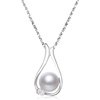 image:imagePearl NecklacesGift for Women Wife Pearls Pendant Necklace Christmas Day Gifts for Mom Wife Girlfriend Her Anniversary Birthday Gifts Fine Jewelry Valentines Mothers Day Gifts for momDaffodil1
