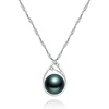 image:imageReal Tahitian Cultured Black Pearl Pendant Necklace  Pearl Necklaces for Womens 910mm Round Black Pearls Sterling Silver 18 inch Chain  Fine Jewelry Gifts for Women Wife Girlfriend Mother