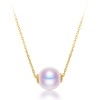 image:imageTahitian Black PearlAkoya White Pearls Necklace Fine Jewellery Round AAAA Pearl 18K Pearl Pendant Necklace Gifts for Women Her Anniversary Birthday Fine Jewelry Valentines Day Mothers Day GiftsWhite