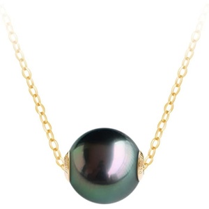 image:imageGifts for Women WifeTahitianBlackPearlNecklace18K Pearls Gift for Wife Wedding Birthday Anniversary JewelryMom Girlfriend Her Mothers Day Gifts for Mom Women Valentines Christmas Day