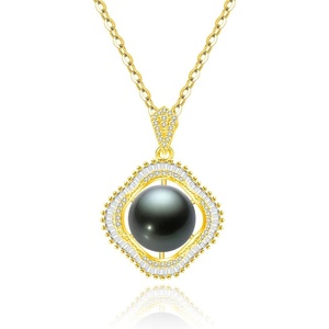 image:imageGifts for WomenTahitianBlackPearlNecklaceGift for Wife Wedding Birthday AnniversaryMom Girlfriend Her Mothers Day Valentines Day Christmas18K Gold Plated Sterling Silver Pearl Pendant NO027