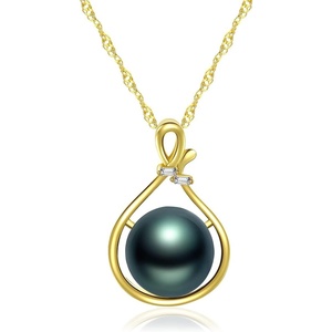 image:imageGifts for WomenTahitianBlackPearlNecklaceGift for Wife Wedding Birthday AnniversaryMom Girlfriend Her Mothers Day Valentines Day Christmas18K Gold Plated Sterling Silver Pearl Pendant NO006