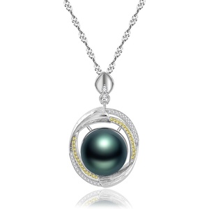 image:imageGifts for WomenTahitianBlackPearlNecklaceGift for Wife Wedding Birthday AnniversaryMom Girlfriend Her Mothers Day Valentines Day Christmas18K Gold Plated Sterling Silver Pearl Pendant NO012