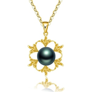 image:imageGifts for WomenTahitianBlackPearlNecklaceGift for Wife Wedding Birthday AnniversaryMom Girlfriend Her Mothers Day Valentines Day Christmas18K Gold Plated Sterling Silver Pearl Pendant NO058
