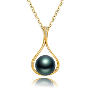 image:imageGifts for WomenTahitianBlackPearlNecklaceGift for Wife Wedding Birthday AnniversaryMom Girlfriend Her Mothers Day Valentines Day Christmas18K Gold Plated Sterling Silver Pearl Pendant NO059